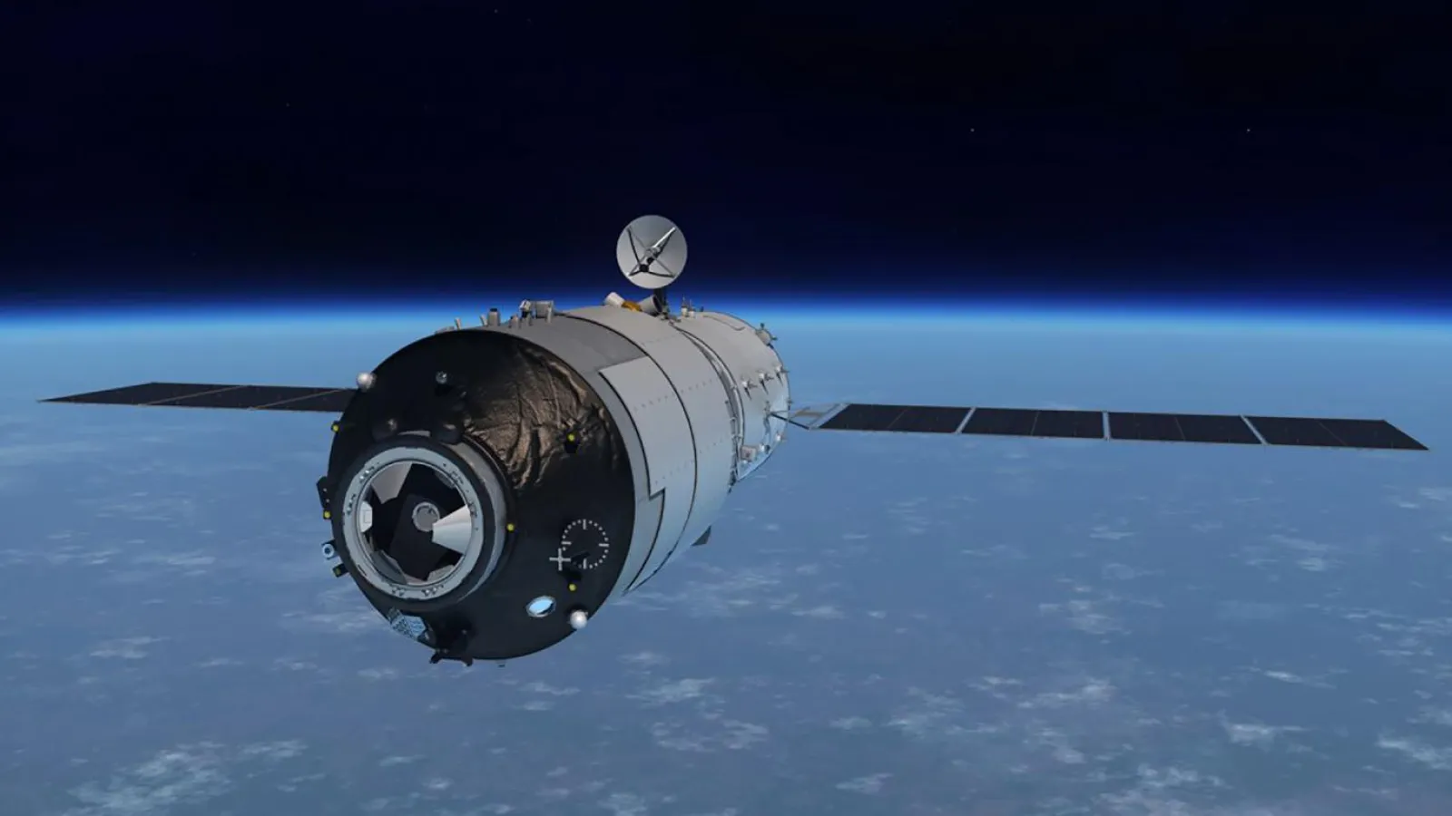 Tiangong-1