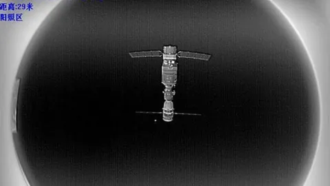 Tiangong