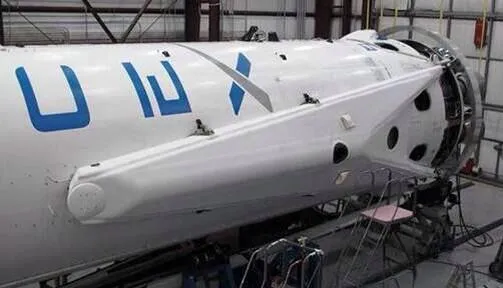Falcon 9:n laskeutumisjalat