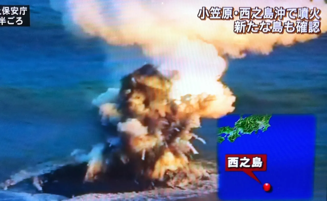 Kuvakaappaus televisiosta Japanissa