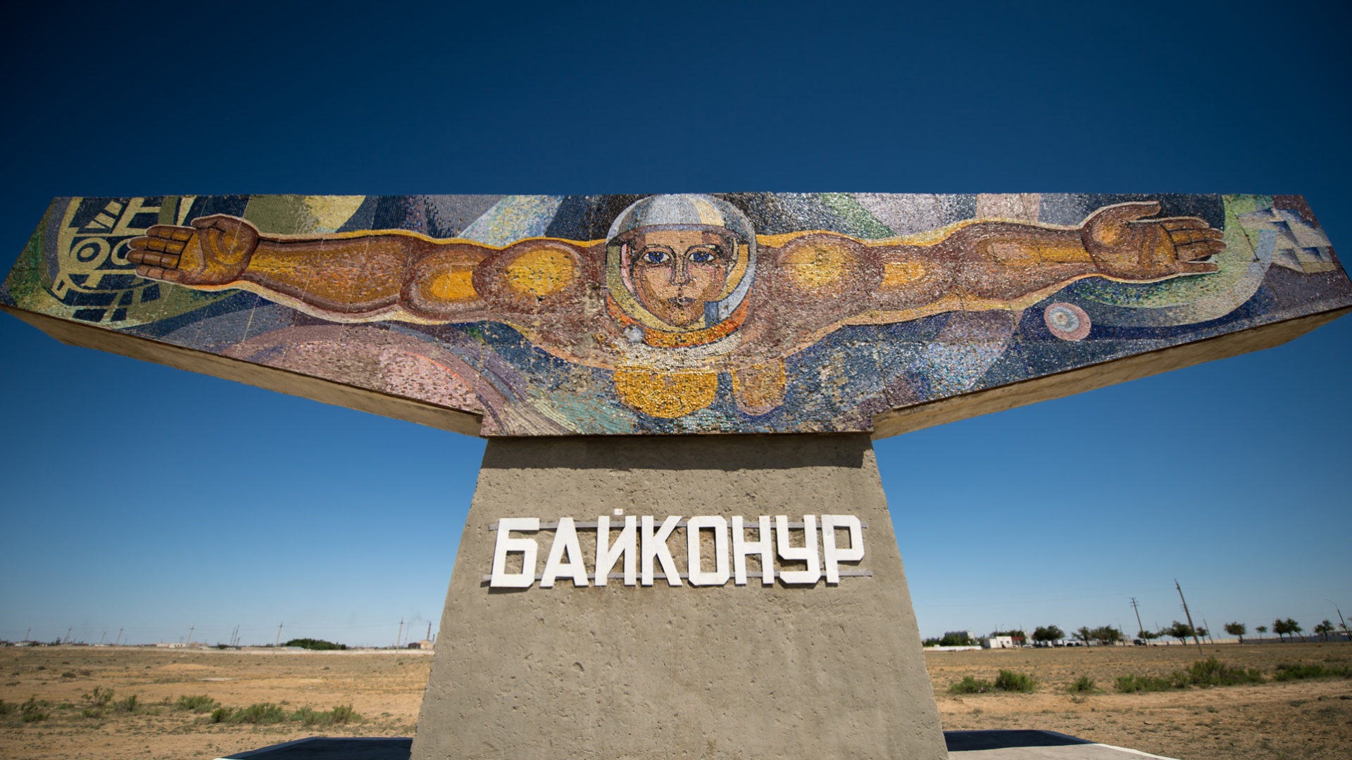 Baikonurin nimikyltti