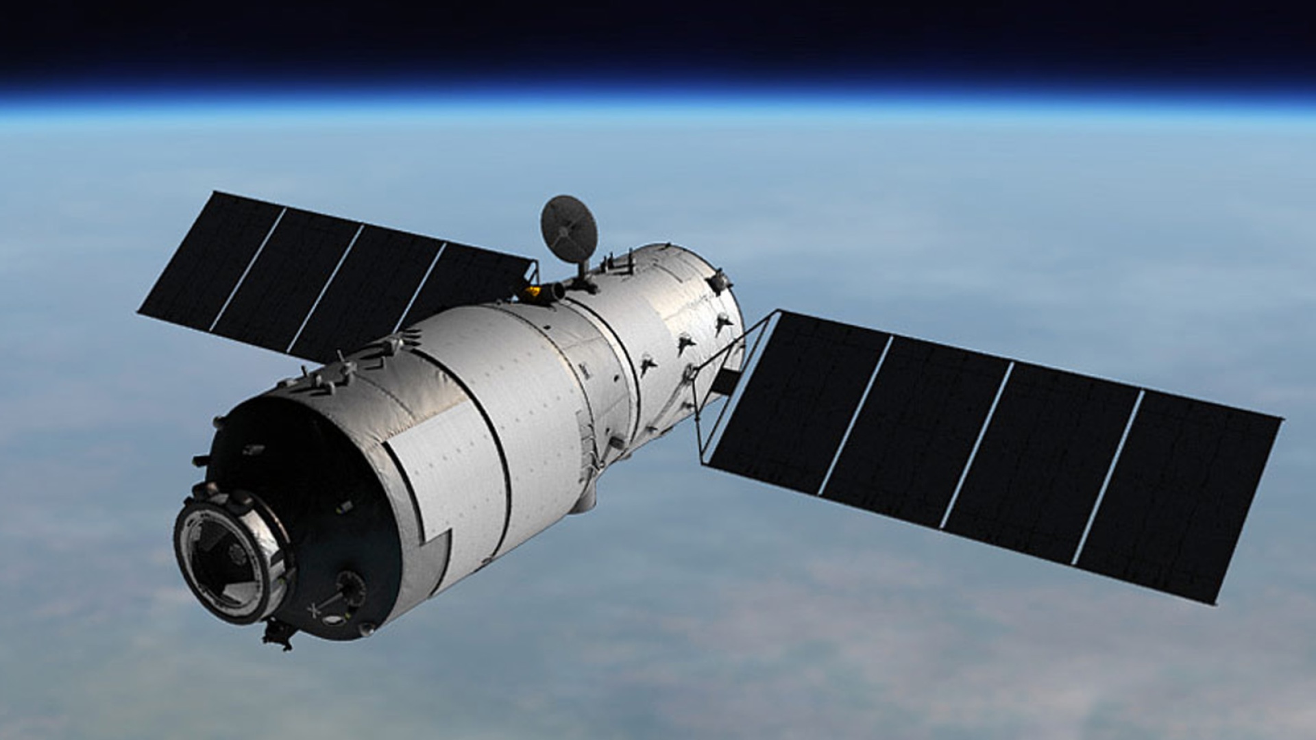 Tiangong 1