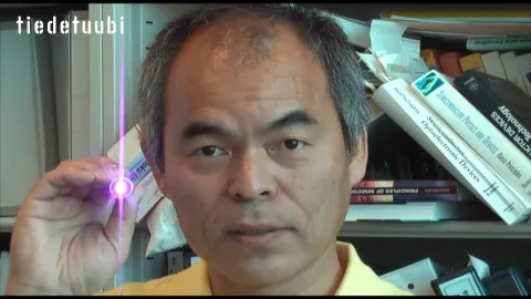 Shuji Nakamura